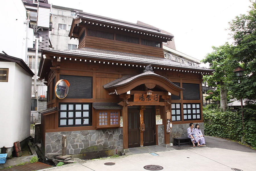 hotspa