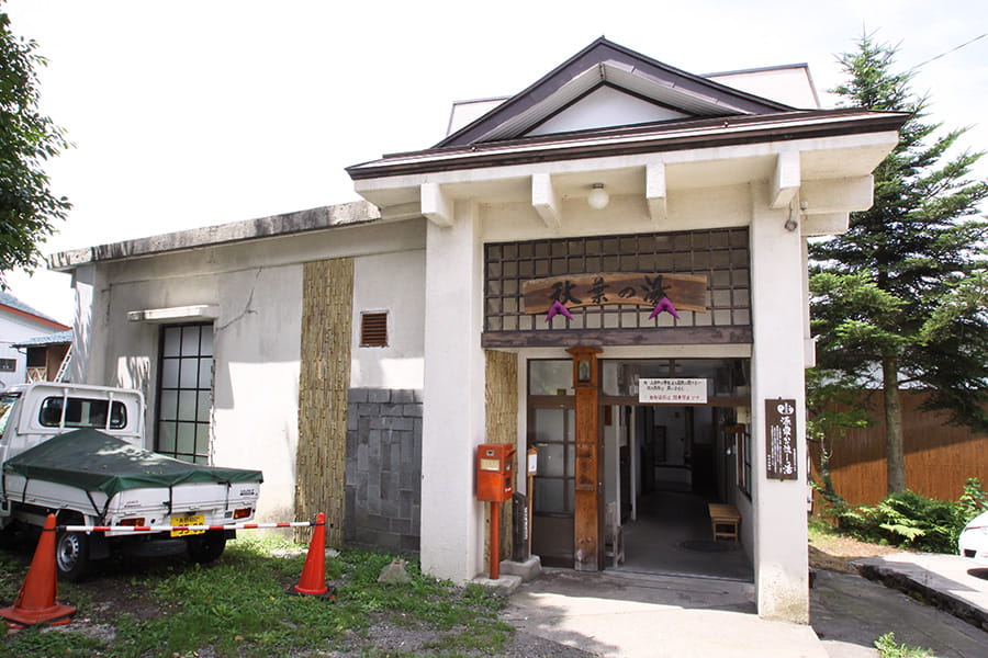 hotspa