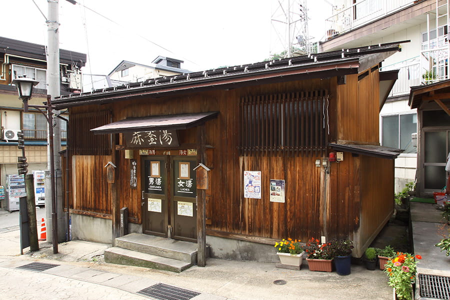 hotspa