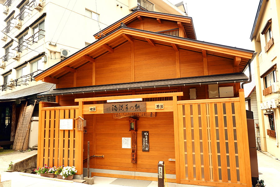 hotspa