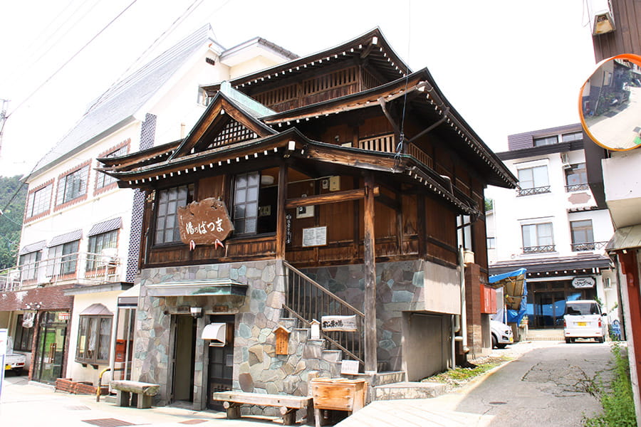 hotspa