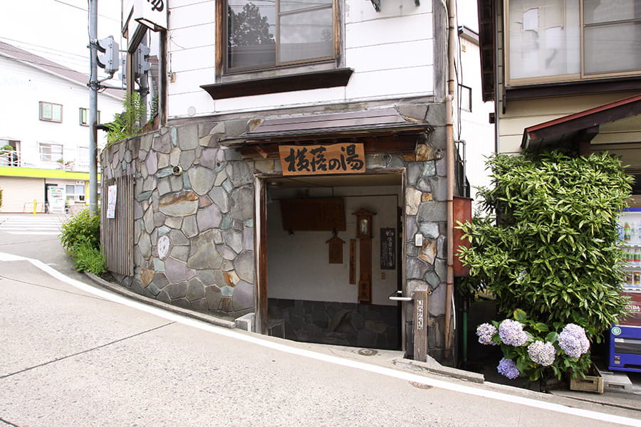 hotspa